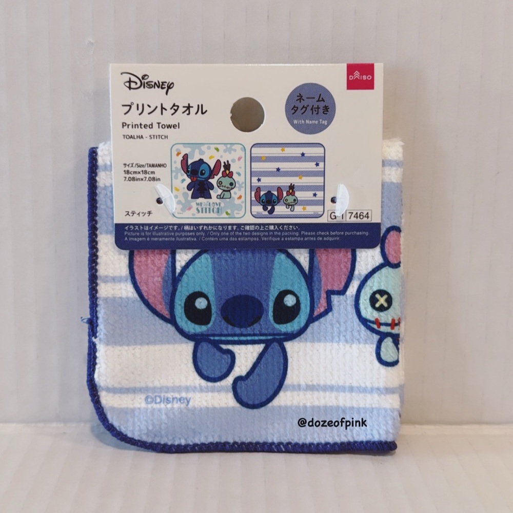Disney Stitch &  Scrump Printed Towel with Name Tag